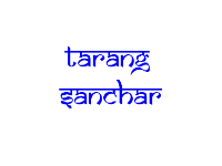 Footer Logo